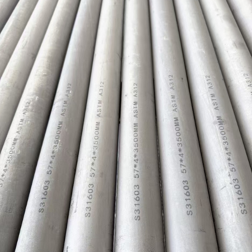 Stainless Steel Seamless Tube (3)