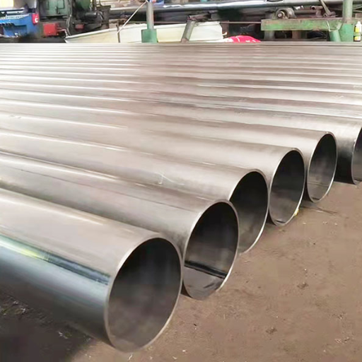 Duplex Stainless Steel Seamless Pipe
