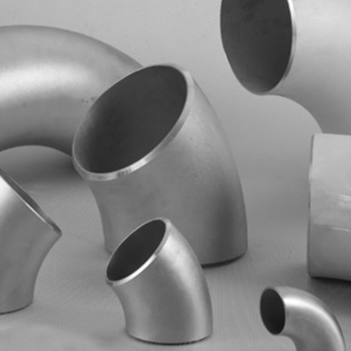 What is the difference between seamless and welded pipes